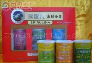 批發2.5折保健食品禮盒，288元起訂，優質健康選擇