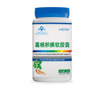 解酒保健食品熱賣促銷，優質批發助力健康生活