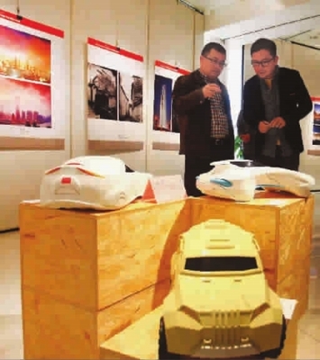 工程大展示師生創(chuàng)意 數(shù)字創(chuàng)意產(chǎn)品展覽展示服務引領創(chuàng)新風潮