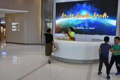 2019-2020年度全省交通運輸系統(tǒng)“百佳文明服務窗口”展示 服務區(qū)篇——數(shù)字創(chuàng)意產(chǎn)品展覽展示服務
